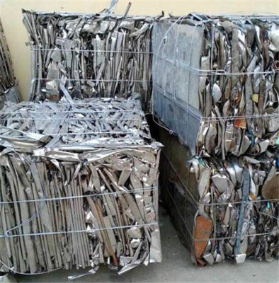 廢金屬回收再生利用產(chǎn)業(yè)前景如何？