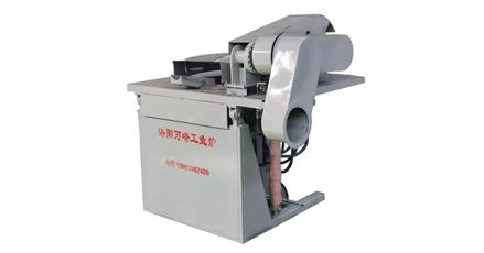 中頻爐，中頻電爐安裝使用說(shuō)明：（洛陽(yáng)萬(wàn)峰工業(yè)爐）