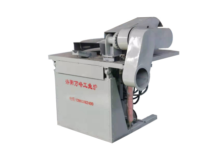 廢鋼鐵熔化用什么爐？