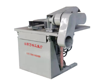 變頻感應(yīng)熔化爐如何選？及選擇方法